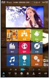 供應(yīng)音創(chuàng)專業(yè)KTV點歌系統(tǒng)及各系列點歌機等產(chǎn)品硬件,供應(yīng)音創(chuàng)專業(yè)KTV點歌系統(tǒng)及各系列點歌機等產(chǎn)品硬件生產(chǎn)廠家,供應(yīng)音創(chuàng)專業(yè)KTV點歌系統(tǒng)及各系列點歌機等產(chǎn)品硬件價格 - 百貿(mào)網(wǎng)