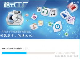 韓粉樂園 社群管理與軟件開發的雙重探索