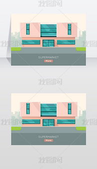 科技類公司網(wǎng)頁與網(wǎng)站設(shè)計的全面指南 從素材到模板