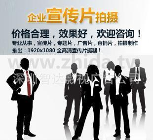 深圳攝像公司 專業(yè)攝像與制作服務(wù)的卓越選擇